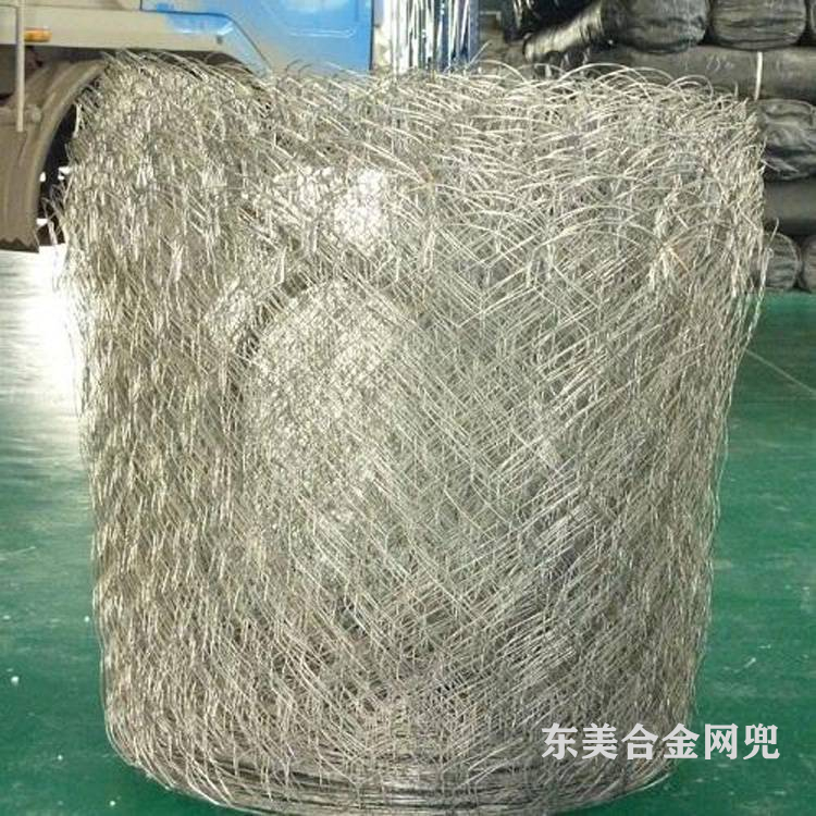 合金網兜