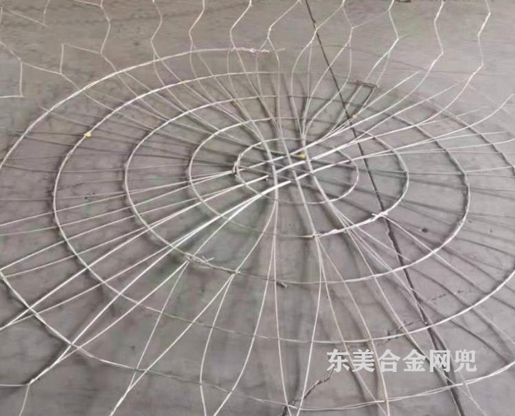 合金網兜